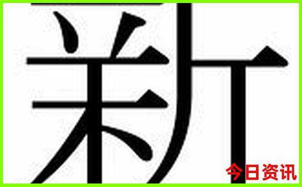 新疆北疆旅游景点