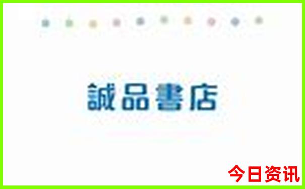 7月份凉快的旅游景点