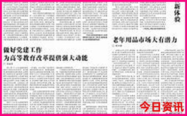 西安有什么景点值得玩