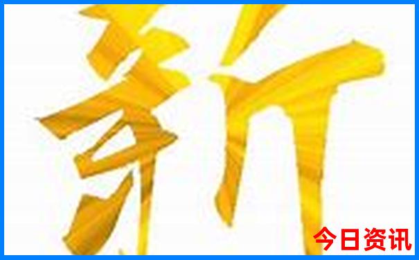 3月份国内最佳旅游地
